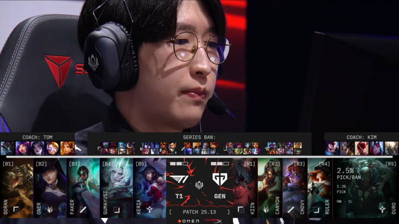 5세트 극적 승부수를 던진 젠지의 파이크 픽