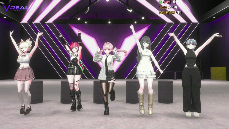 (왼쪽부터) 러비타 멤버 이주인, 김마리, 이엘리, 플리, 힌콕