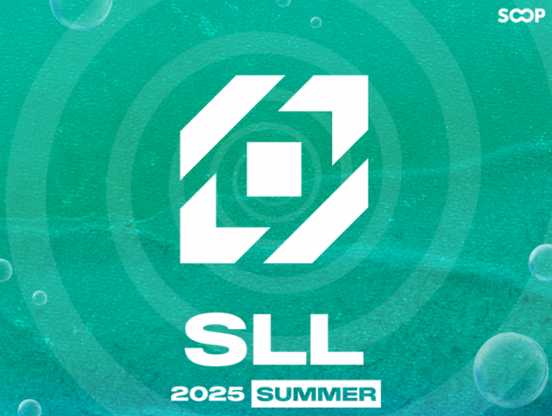 출처: SOOP SLL 공식 채널