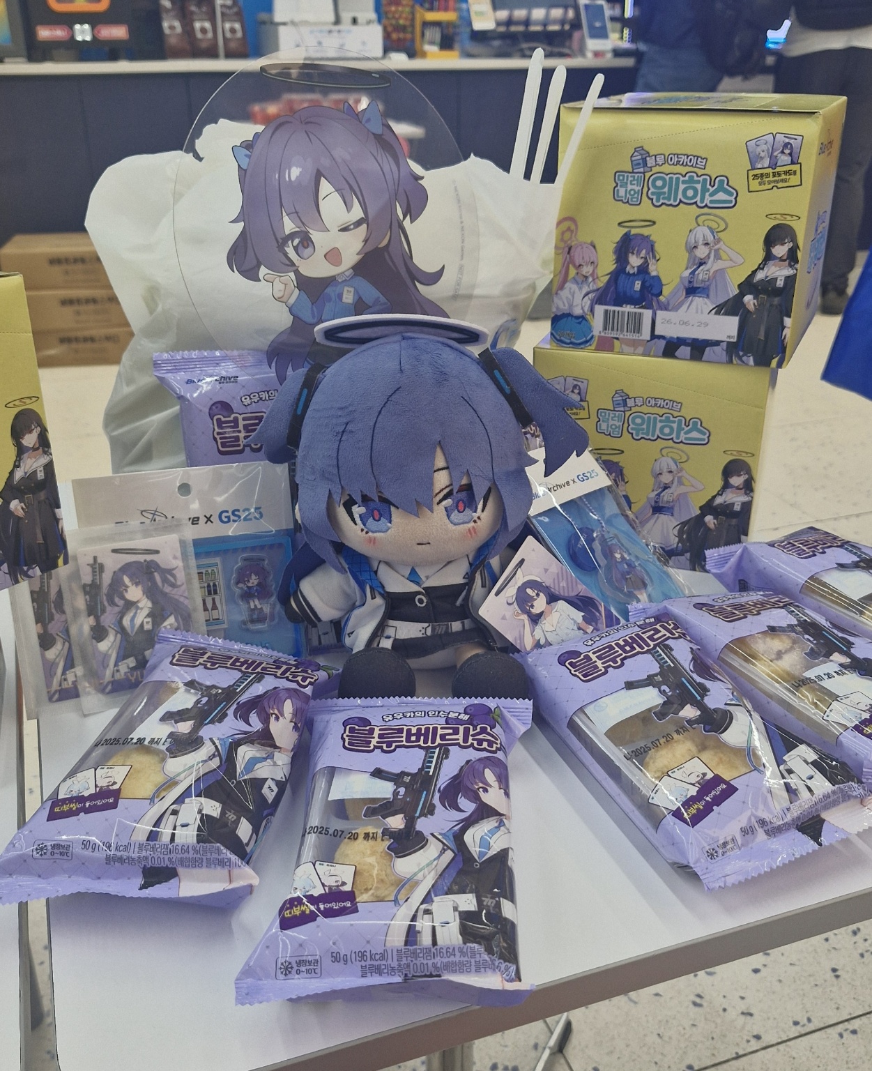 유저들이 모여서 만든 유우카 제단 (사진제공=오원희 씨)