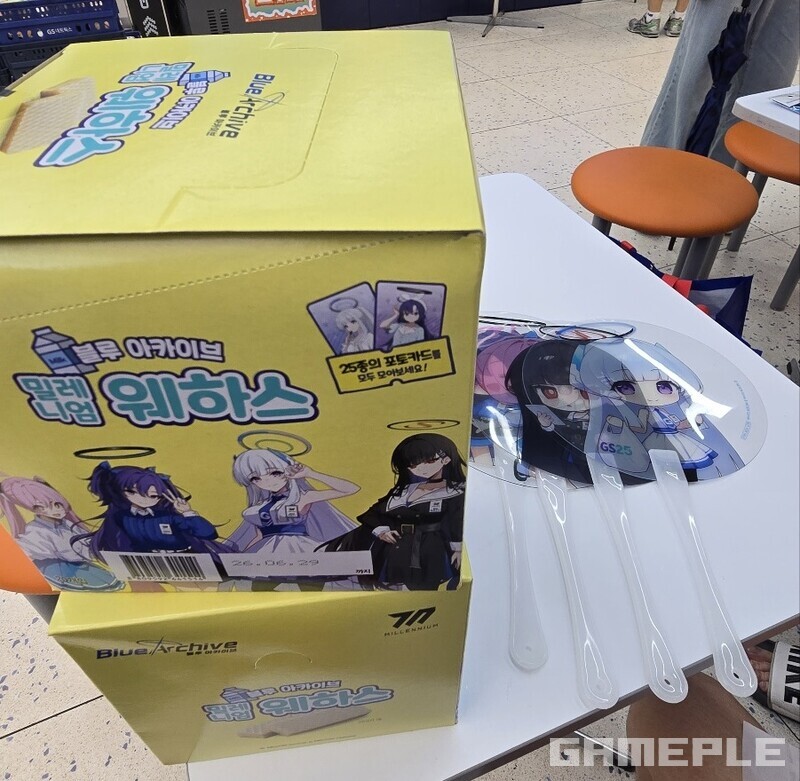 웨하스를 두 박스 구매한 유저도 있었다. 모든 카드를 모으고 싶었다 한다.