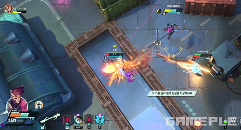 신규 헌터 '오공'