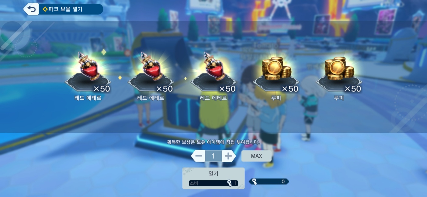 조금씩 푼돈이라도 모아야 한다!