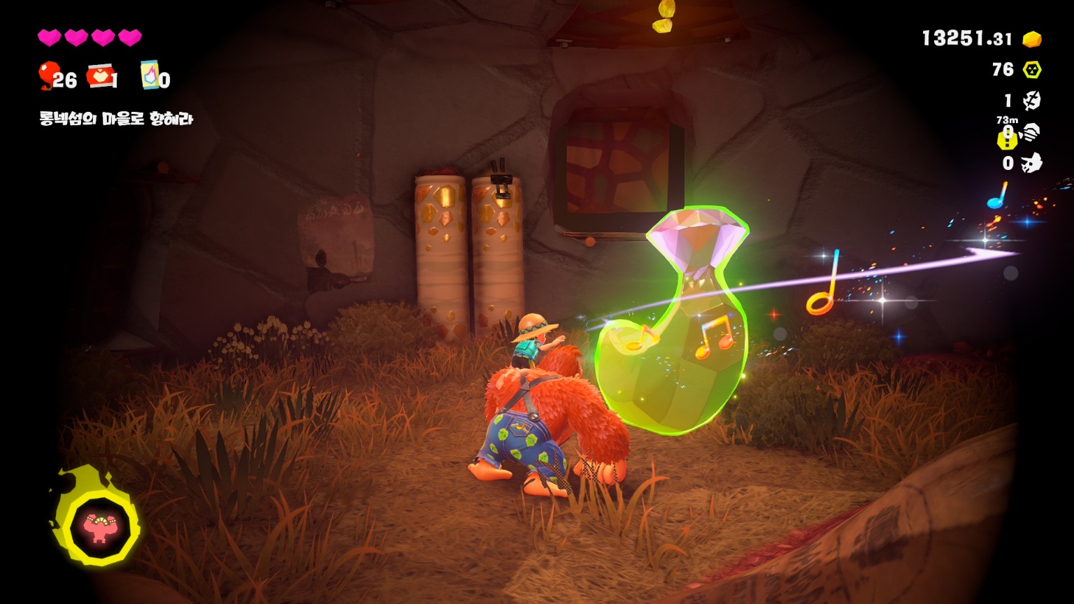 그냥 막무가내로 파괴하고 다니다가 우연히 바나나를 발견하면 기분 좋다. 