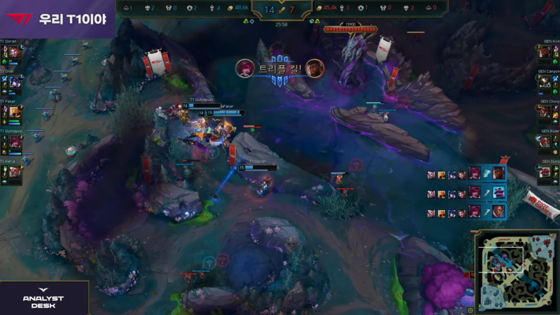 출처: LCK 유튜브