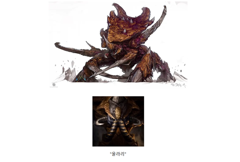 너무나 강력한 세 글자