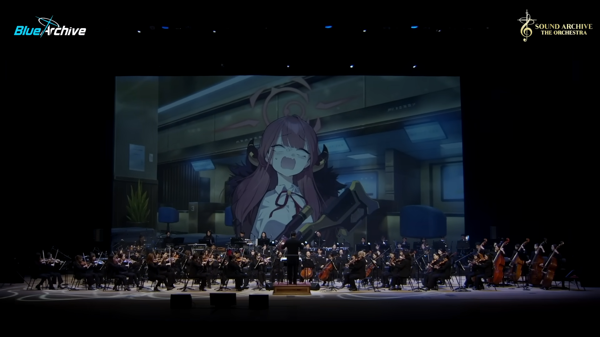 2023년도 오케스트라에서도 Unwelcome School 연주시 아루가 등장했다. 