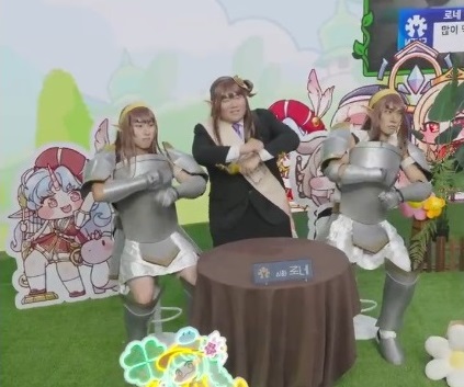 돈까스를 먹을 생각에 신난 로네들 