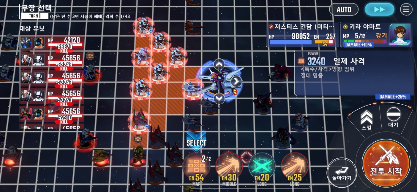 시작은 무조건 이렇게 한다고 생각해야 한다. 