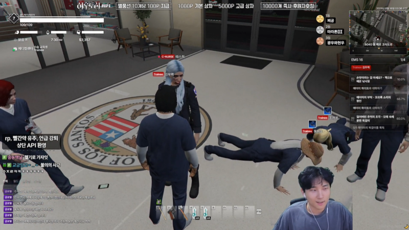 출처: SOOP '김민교' 다시보기