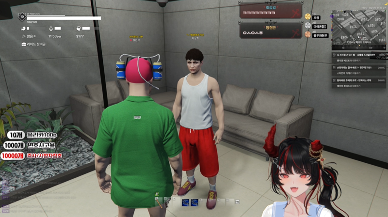 출처: SOOP '제갈금자' 다시보기