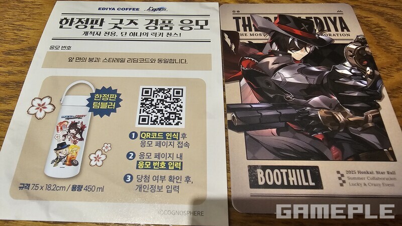 아니 여기서 족발이형이