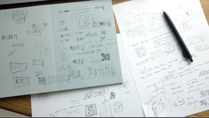 브랜딩 디자이너가 공개한 로고 작업 과정