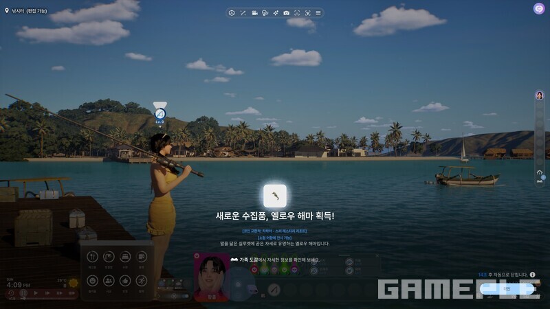 농사와 낚시가 더해진 힐링, 이제 안심하고 구매해도 좋을 게임