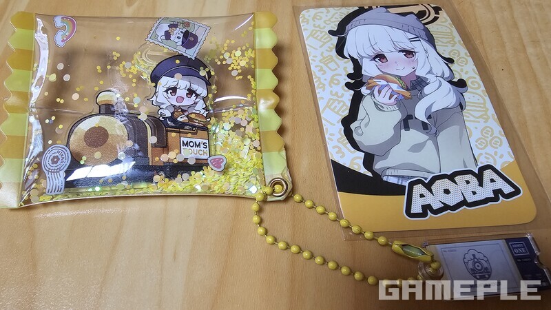 한 번에 아오바 풀 세트를 맞춰버리는 행운이