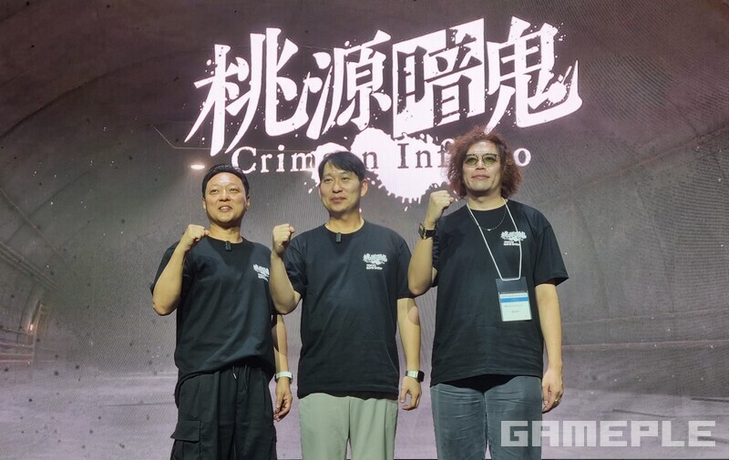 왼쪽부터 컴투스 김필종 AD, 이동원 PD, 제작위원회 하라구치 유키 PD