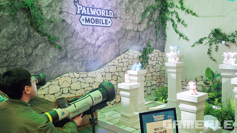 현실에서 펫 사냥하기