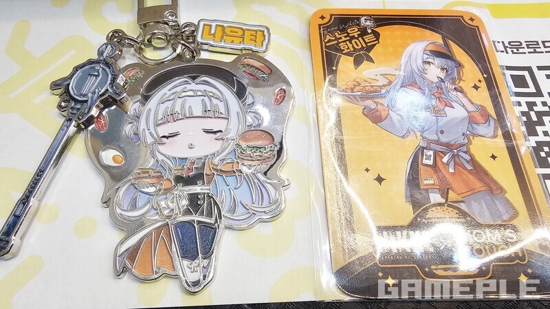 메탈 키링 나유타와 포토카드 스노우화이트