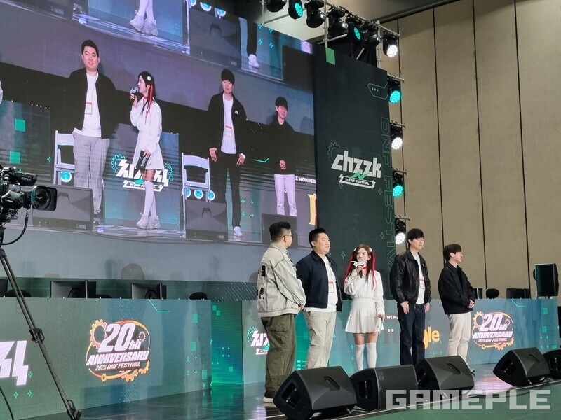 치지직 스트리머도 함께한 2025 던파 페스티벌