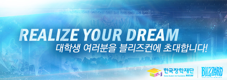 Realize Your Dream.jpg